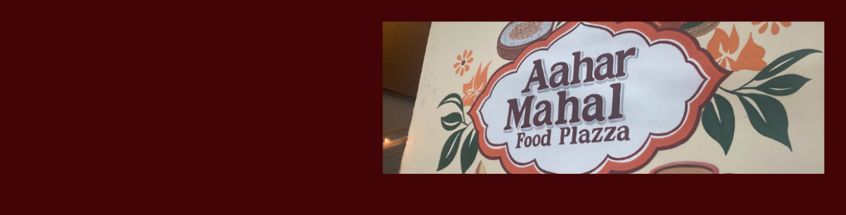 Store Banner