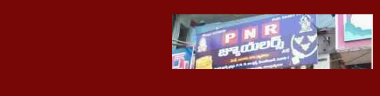 Store Banner