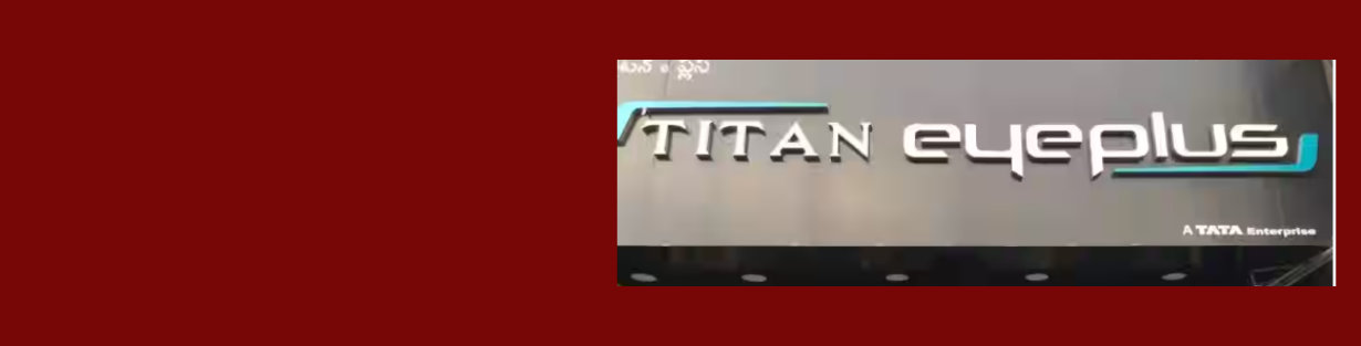 Store Banner