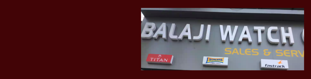 Store Banner