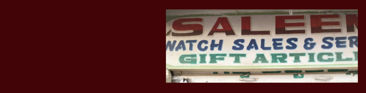 Store Banner