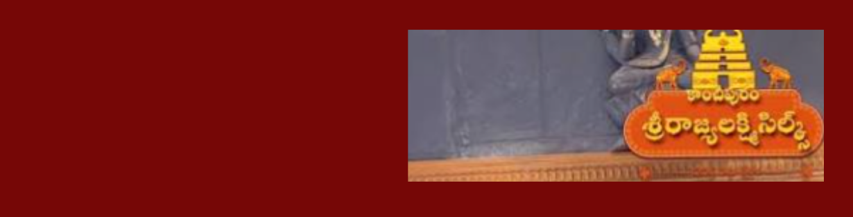 Store Banner