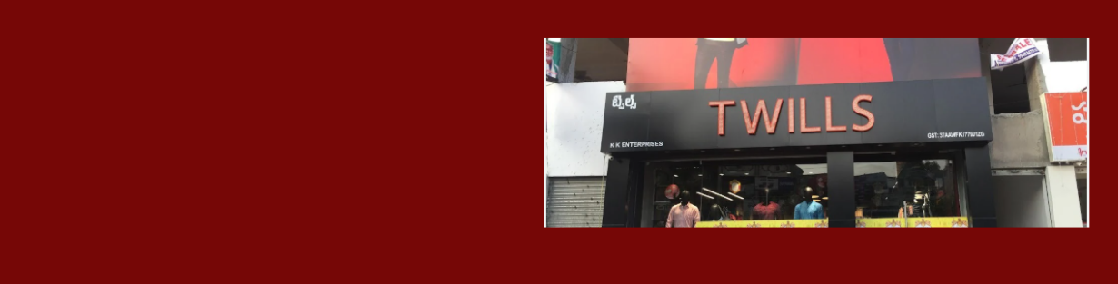 Store Banner