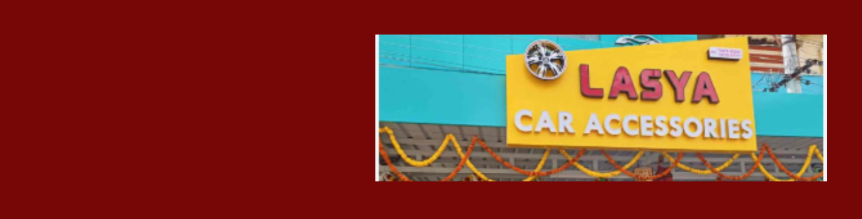 Store Banner