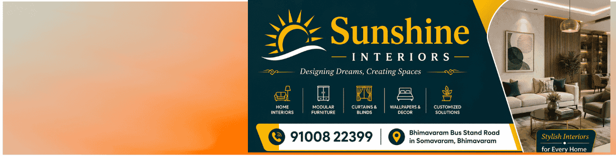 Store Banner