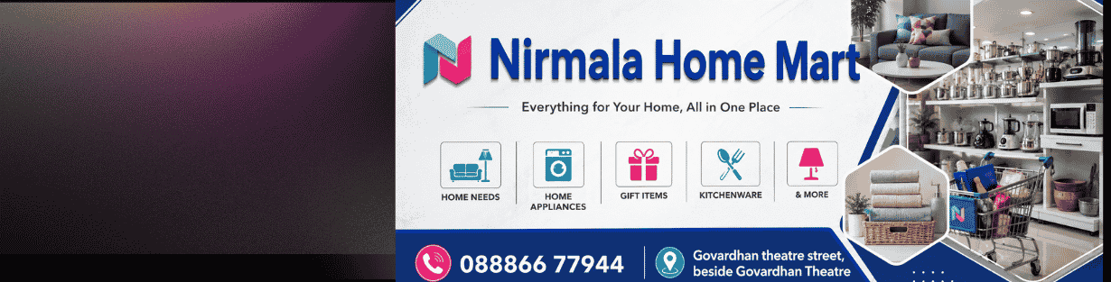 Store Banner