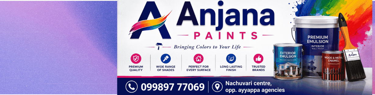 Store Banner