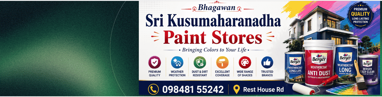 Store Banner