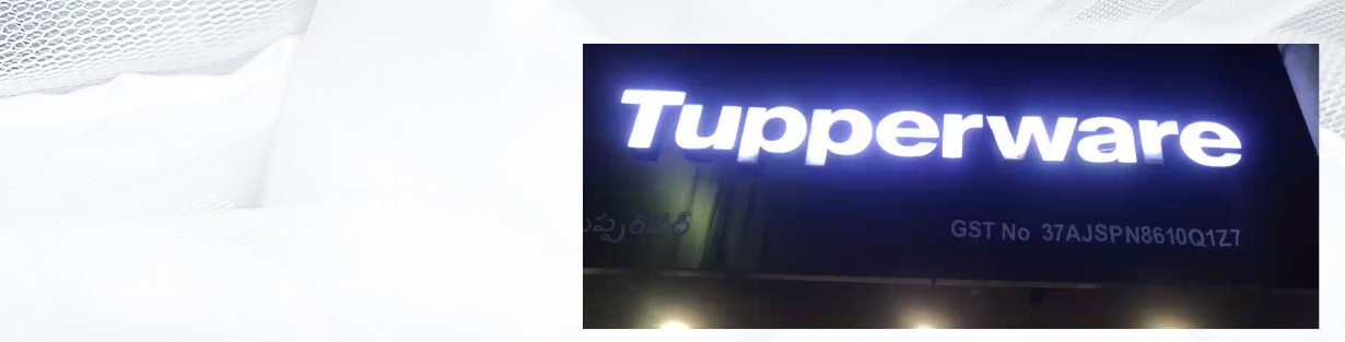 Store Banner