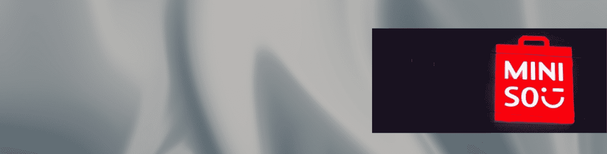 Store Banner