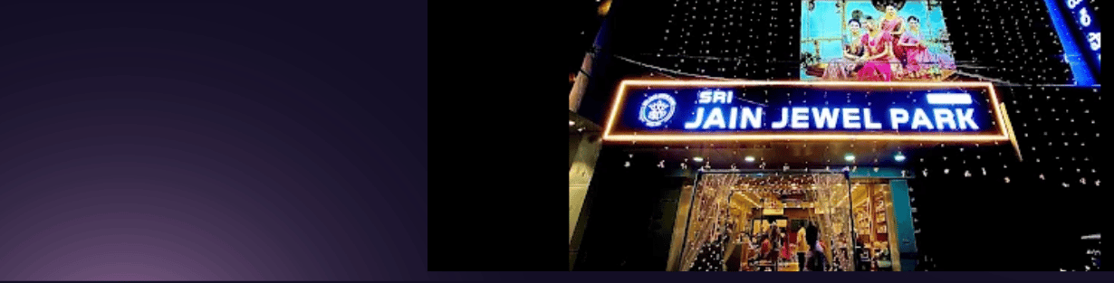 Store Banner