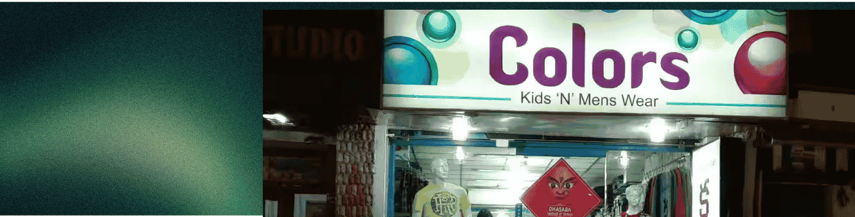 Store Banner