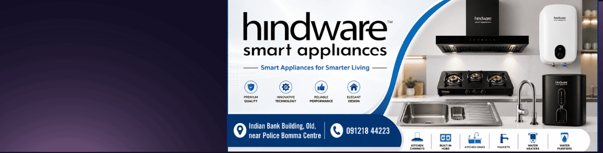 Store Banner
