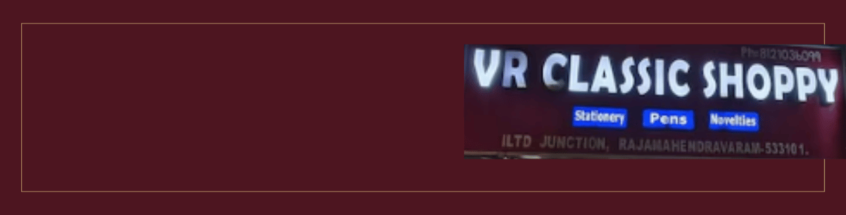 Store Banner