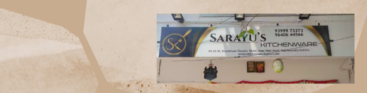 Store Banner