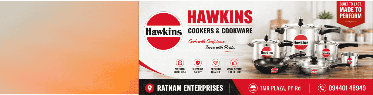 Store Banner
