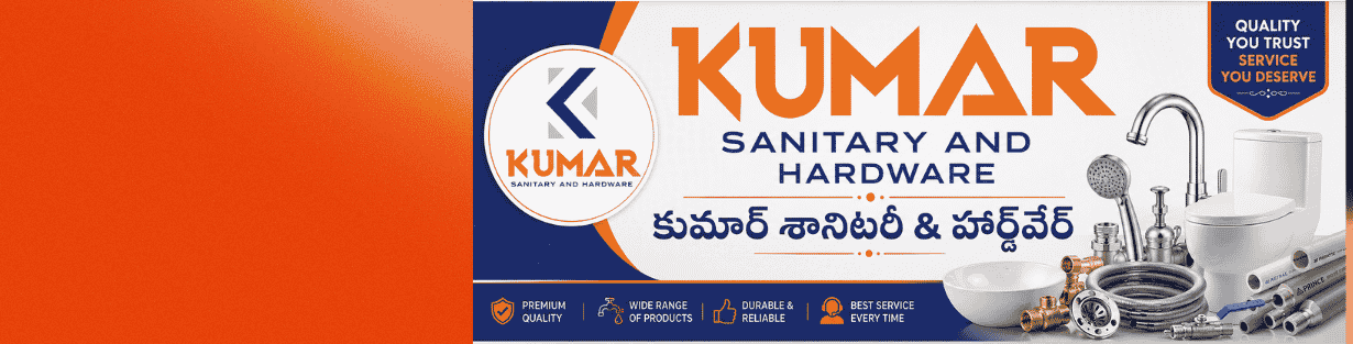 Store Banner