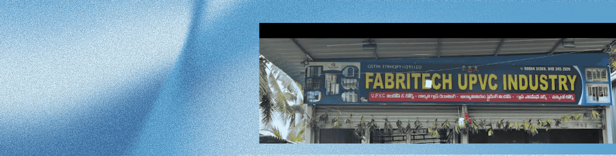 Store Banner