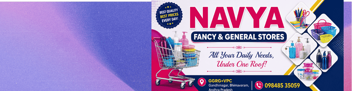 Store Banner