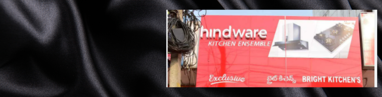 Store Banner