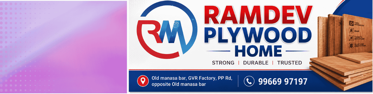 Store Banner