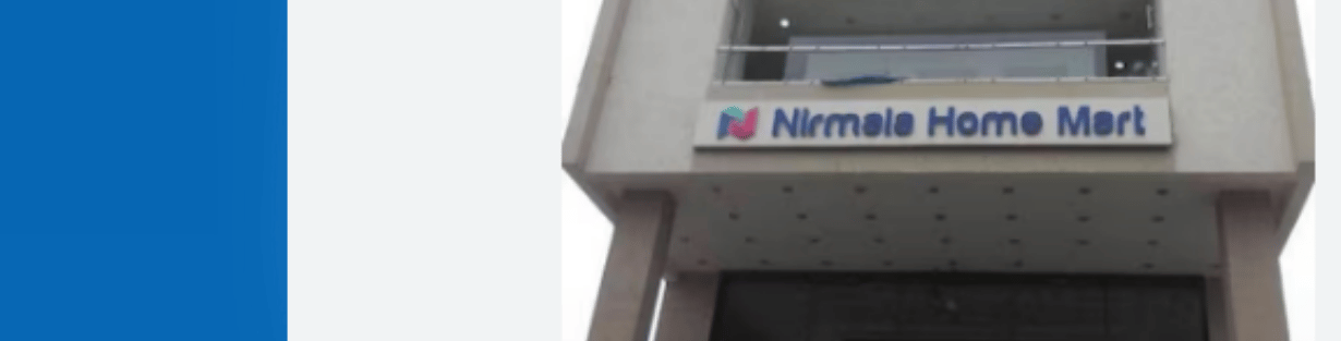 Store Banner