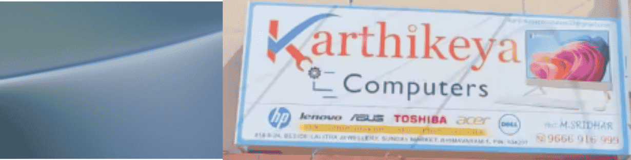 Store Banner