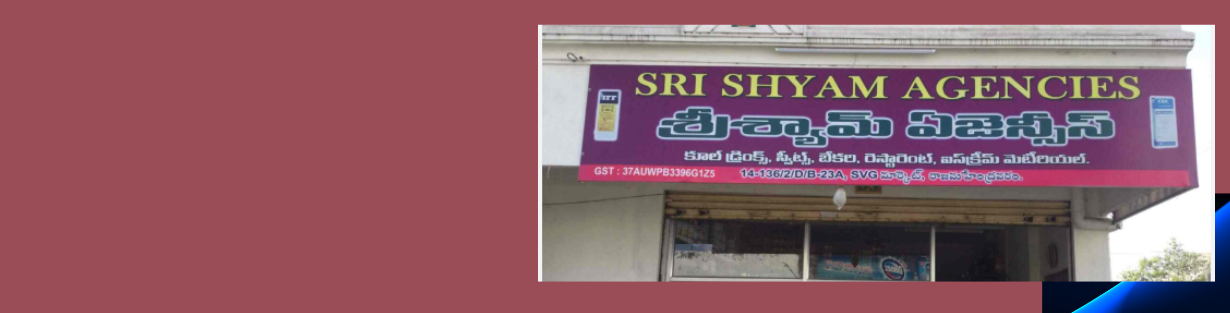Store Banner
