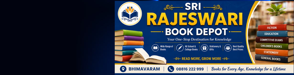 Store Banner