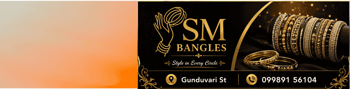 Store Banner