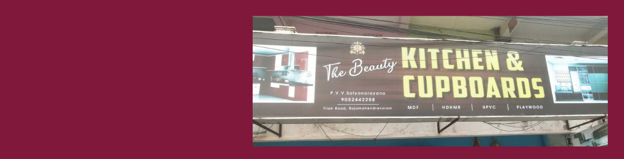 Store Banner