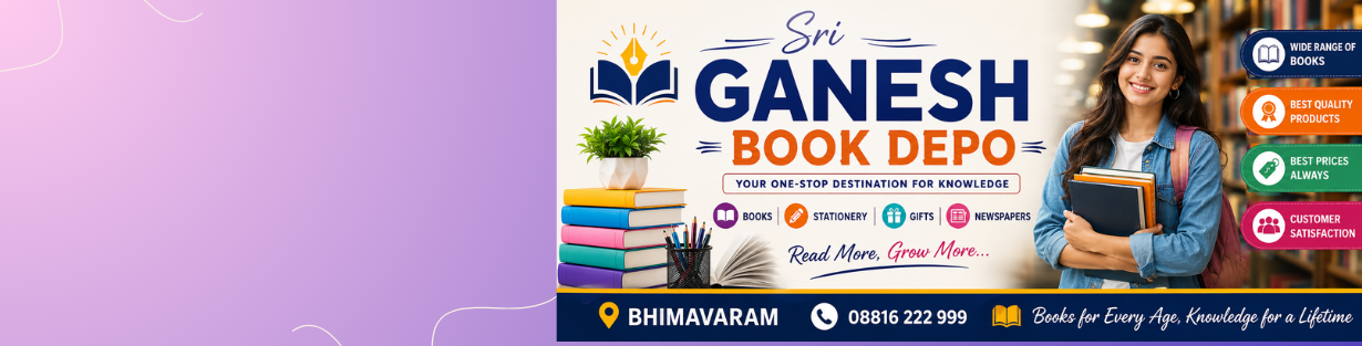 Store Banner