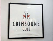 Store Logo