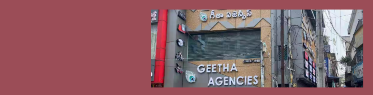 Store Banner