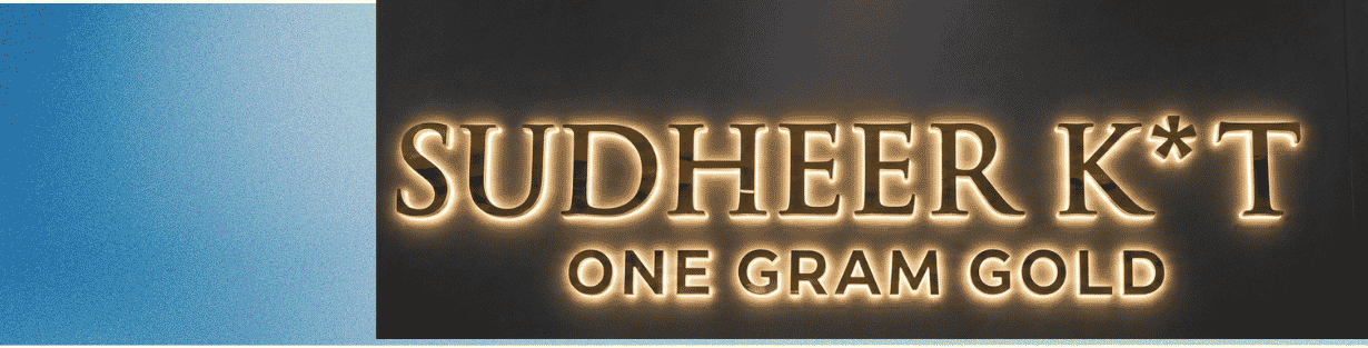 Store Banner