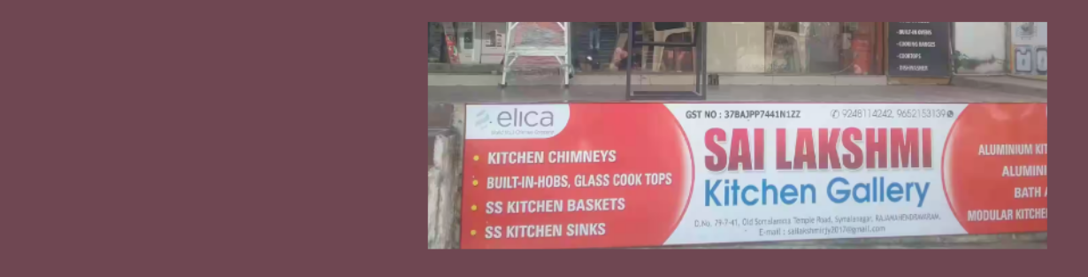 Store Banner