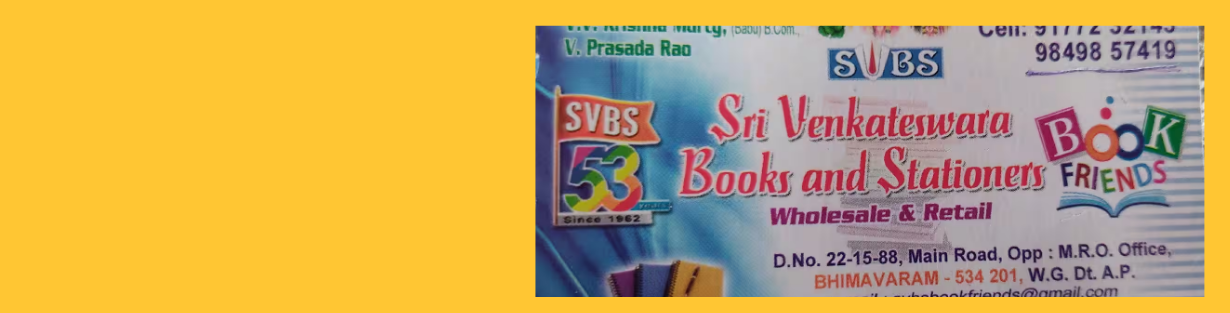 Store Banner