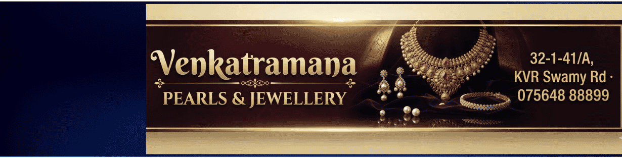 Store Banner