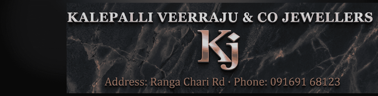 Store Banner