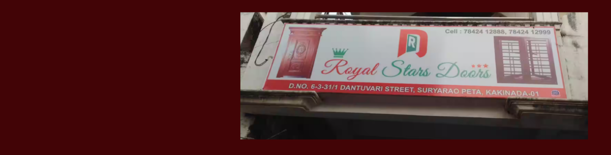 Store Banner