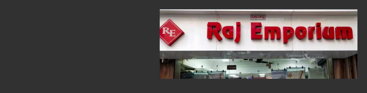 Store Banner