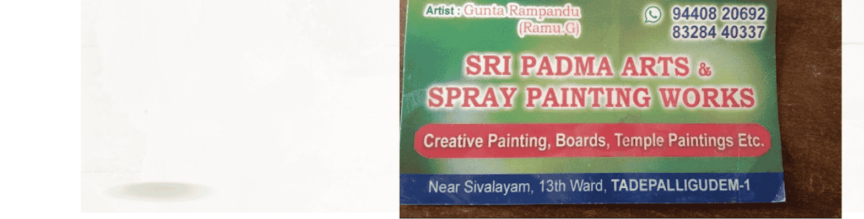 Store Banner