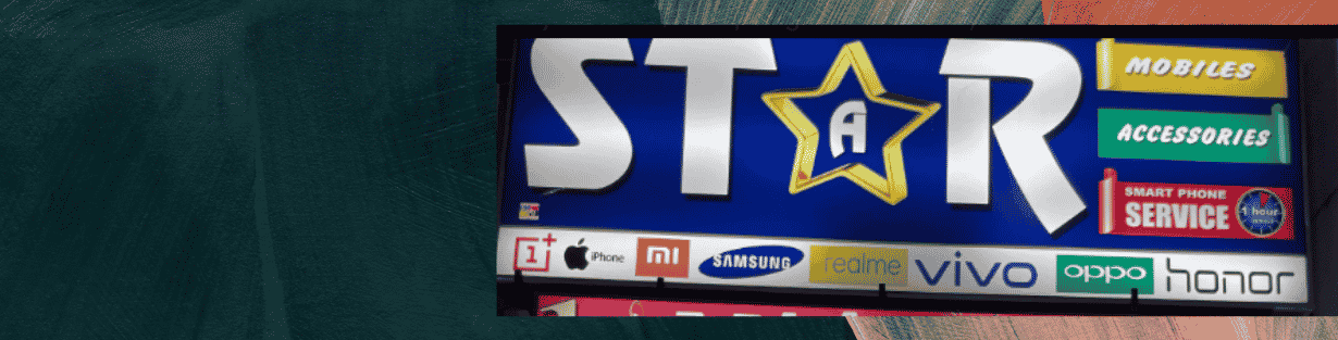 Store Banner