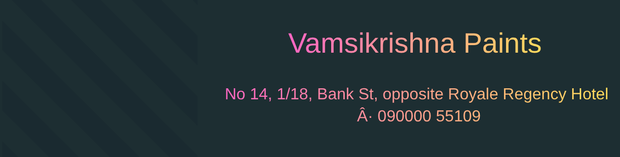Store Banner