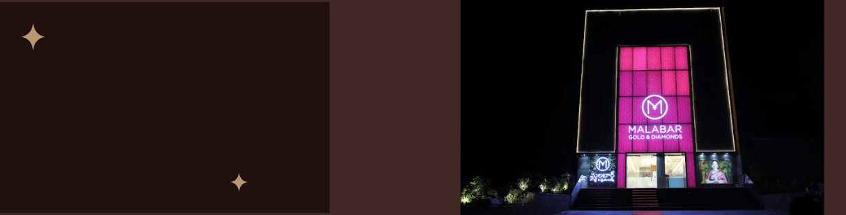 Store Banner