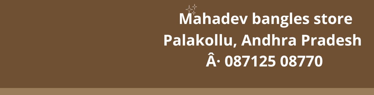 Store Banner