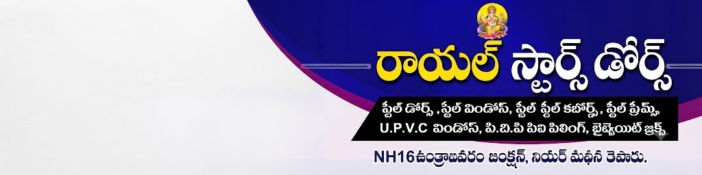 Store Banner