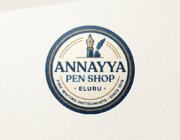 Store Logo
