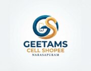 Store Logo