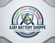 Store Logo
